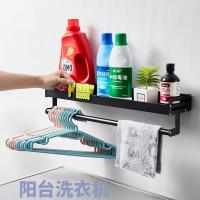 uploads/erp/collection/images/Home Garden/YiuQing/XU0629909/img_b/XU0629909_img_b_4